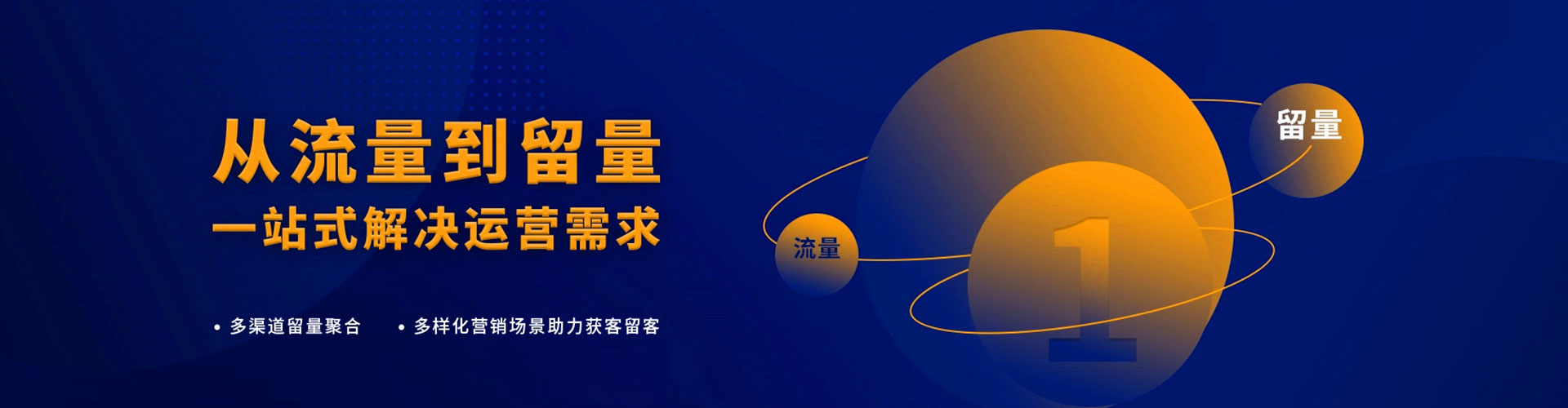 铁山百度推广竞价