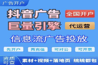 百度SEM广告如何实现精准投放？案例剖析